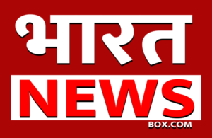 Bharat News Box