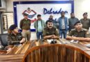 Bharat News:- पटेलनगर क्षेत्र में हुयी प्रापर्टी डीलर की हत्या में पुलिस द्वारा घटना के मास्टरमाइण्ड सहित 02 अभियुक्तों को किया गिरफ्तार।