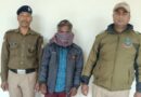 Bharat News:- गौकशी के अभियोग में फरार चल रहे 10 हजार के ईनामी गौ तस्कर को दून पुलिस ने किया गिरफ्तार।