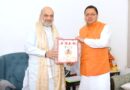 Bharat News:- साइबर सेंटर ऑफ एक्सीलेंस” की स्थापना के लिए केंद्र से 63.60 करोड़ अनुरोध।