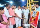 Bharat News:- शहीद राईफलमेन नरेश उनियाल स्मृति द्वार का उद्घाटन करते सैनिक कल्याण मंत्री गणेश जोशी।