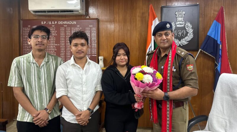 नार्थ ईस्ट स्टूडेंट एसोसिएशन के छात्रों/पदाधिकारियों द्वारा एसएसपी दून से की शिष्टाचार भेंट