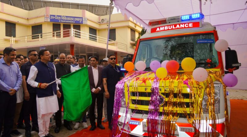 टनकपुर से मुख्यमंत्री पुष्कर सिंह धामी ने दी चम्पावत को स्वास्थ्य सेवाओं की बड़ी सौगात