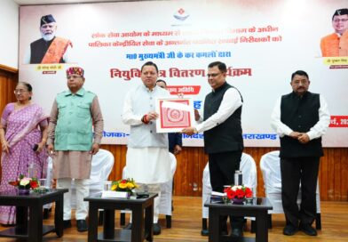 मुख्यमंत्री ने 63 सफाई निरीक्षकों को प्रदान किए नियुक्ति पत्र