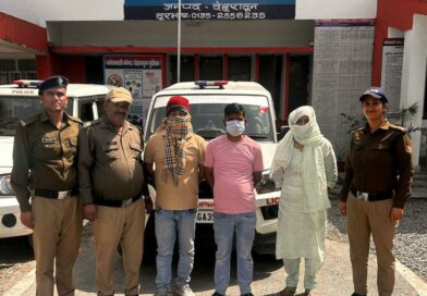 घर मे चल रहे जिस्मफरोशी के धंधे का दून पुलिस ने किया भंडाफोड़