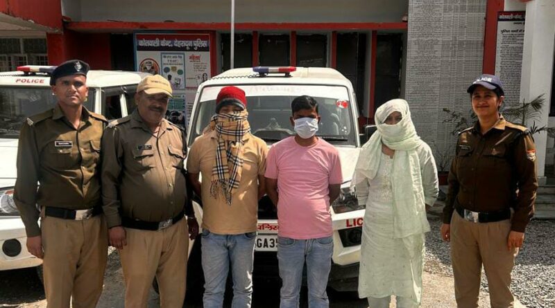 घर मे चल रहे जिस्मफरोशी के धंधे का दून पुलिस ने किया भंडाफोड़