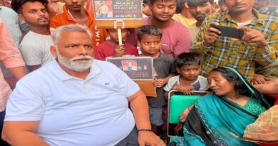 दिल्ली में बिहारी युवकों की हत्या पर भड़के पप्पू यादव: बोले- कानून व्यवस्था पर कलंक है यह घटना