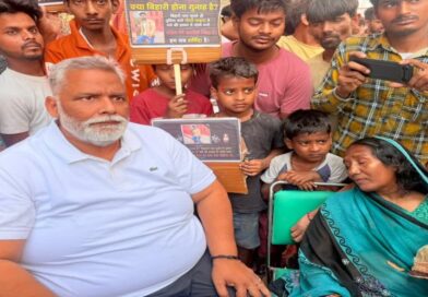 दिल्ली में बिहारी युवकों की हत्या पर भड़के पप्पू यादव: बोले- कानून व्यवस्था पर कलंक है यह घटना