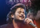 Bharat News:- श्री गुरु राम राय विश्वविद्यालय में दो दिवसीय स्टार नाइट  27 अप्रैल को प्रियंका मेहर और 28 अप्रैल को बाॅलीवुड गायक विशाल मिश्रा का लाइव काॅन्सर्ट।