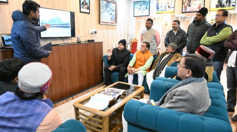 मुख्यमंत्री धामी ने बीआरओ गेस्ट हाउस में बद्रीनाथ धाम मास्टर प्लान की समीक्षा की