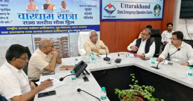 आपदा सुरक्षित उत्तराखण्ड के निर्माण में बड़ी पहल