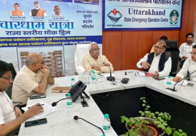 आपदा सुरक्षित उत्तराखण्ड के निर्माण में बड़ी पहल