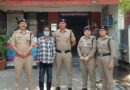 दून पुलिस का ‘ऑपरेशन प्रहार’: 25 हजार का ईनामी दुष्कर्मी गिरफ्तार