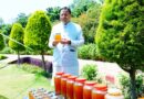 सीएम आवास में शहद की मिठास: मात्र 45 दिनों में 520 किलो शहद का उत्पादन