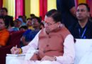 ‘मन की बात’ कार्यक्रम से मिलती है आगे बढ़ने की प्रेरणा: CM धामी