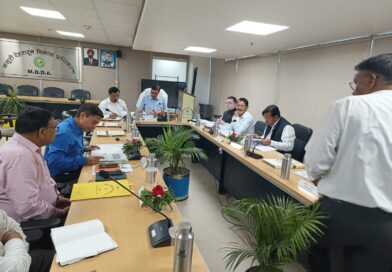 देहरादून के विकास के लिए 968 करोड़ का भारी-भरकम बजट पास, एमडीडीए की बैठक में बड़ा फैसला