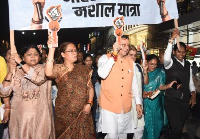 मशाल यात्रा में उमड़ा मातृशक्ति का सैलाब, मंत्री रेखा आर्या ने हजारों महिलाओं का जताया आभार