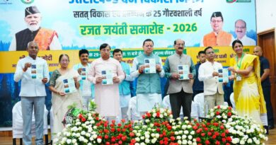 वन विकास निगम के 25 साल पूरे: कुमाऊं में भी खुलेगा निगम का कार्यालय, सीएम धामी की बड़ी घोषणा