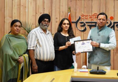 मुख्यमंत्री ने ‘प्रखर छात्रवृत्ति योजना 2025’ के तहत मेधावी विद्यार्थियों को किया सम्मानित