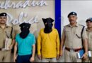 Bharat News:- पहाड के भोले भाले लोगों तथा फौजियों को भूमि बेचने के नाम पर ठगने वाला शातिर जालसाज आया दून पुलिस की गिरफ्त में।