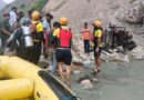 Bharat News:- मीनस के पास वाहन दुर्घटना में SDRF द्वारा चलाया गया सर्च एवं रेस्क्यू ऑपरेशन, डीप डाइविंग के माध्यम से लापता व्यक्ति का शव बरामद।