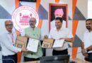 Bharat News:- श्री गुरु राम राय विश्वविद्यालय में खुलेगा इग्नू लर्नर सपोर्ट सेंटर दूरस्थ एवं ऑनलाइन शिक्षा को मिलेगा बढ़ावा।