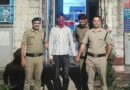 Bharat News:- इंस्टाग्राम पर महिला के साथ अभद्रता करने तथा धमकी देने वाले अभियुक्त को दून पुलिस ने किया गिरफ्तार।