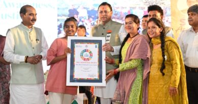 Bharat News:- राज्य स्तरीय एसडीजी एचीवर्स अवार्ड समारोह उदय शंकर नृत्य एवं संगीत अकादमी में हुआ आयोजित सीएम धामी हुए शामिल।
