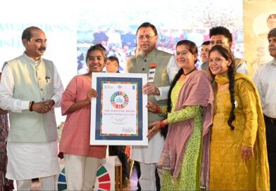 Bharat News:- राज्य स्तरीय एसडीजी एचीवर्स अवार्ड समारोह उदय शंकर नृत्य एवं संगीत अकादमी में हुआ आयोजित सीएम धामी हुए शामिल।