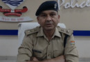 परेड ग्राउंड ‘टंकी कांड’ में बड़ी कार्रवाई: आत्मदाह की धमकी और सरकारी कार्य में बाधा डालने पर ज्योति रौतेला समेत कई समर्थकों पर केस दर्ज, डालनवाला कोतवाली में दर्ज हुई FIR