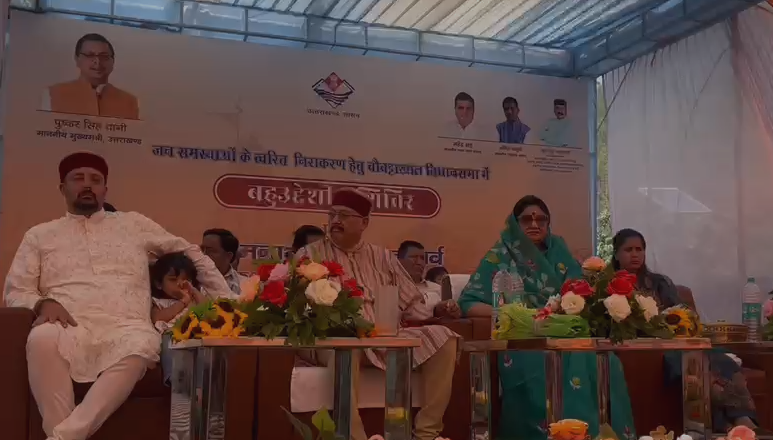 बीरोंखाल में सोमनाथ स्वाभिमान पर्व पर लगा महा-शिविर, सतपाल महाराज ने किया उद्घाटन