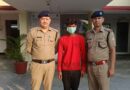 दून पुलिस की बड़ी कार्रवाई: नाबालिग को बहला-फुसलाकर ले जाने वाला आरोपी गिरफ्तार, युवती सकुशल बरामद
