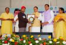 “आत्मनिर्भर गांव-सशक्त पशुपालक”: मुख्यमंत्री धामी ने किया मत्स्य वैन का फ्लैग ऑफ, पशुपालकों की आय दोगुनी करने का लिया संकल्प