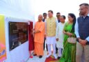 यमकेश्वर को मिली विकास की बड़ी सौगात: मिनी स्टेडियम का काम जल्द होगा शुरू, ‘विकसित भारत एक संकल्प’ पुस्तक का विमोचन