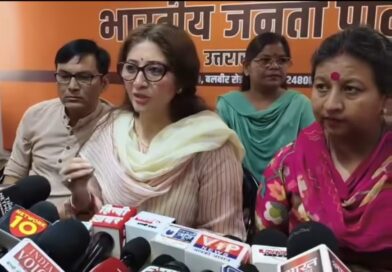 महिला के नाते कांग्रेस प्रभारी, महिला विरोधी कृत्यों पर अपने प्रदेश नेतृत्व से मंगवाए माफी