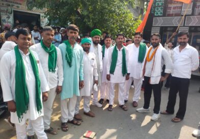गांव-गांव से ट्रैक्टरों पर सवार होकर पहुँचे ग्रामीण: राष्ट्रीय टीम का हुआ भव्य स्वागत, एकता और संगठन की मजबूती का दिया गया संदेश