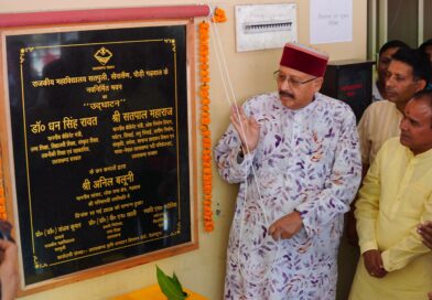 पहाड़ के दूरस्थ क्षेत्रों में ज्ञान की ज्योति: अत्याधुनिक लैब और लाइब्रेरी से लैस हुआ खैरासैंण महाविद्यालय, सतपाल महाराज बोले— “बेटियों के संघर्ष का हुआ अंत”