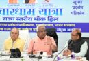 कैबिनेट मंत्री मदन कौशिक का सख्त निर्देश— मानसून से पहले नदियों का चैनलाइजेशन और नालों की सफाई हर हाल में हो पूरी