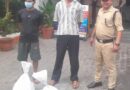 नशा तस्करों पर दून पुलिस का काल बनकर टूटा “ऑपरेशन प्रहार”: ऋषिकेश और क्लेमेंटाउन से 4 अभियुक्त गिरफ्तार, भारी मात्रा में गांजा, चरस और अवैध शराब बरामद