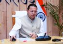 मुख्यमंत्री धामी ने नवचयनित कार्मिकों को पत्र लिखकर दीं शुभकामनाएं, पारदर्शी और ईमानदार चयन प्रक्रिया को बताया वजह