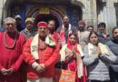 बद्री-केदार पहुंचे सतपाल महाराज: श्रद्धालुओं के लिए करवाया ₹10 करोड़ का बड़ा एक्सीडेंटल इंश्योरेंस, मंदिर समिति के जरिए यूनाइटेड इंडिया इंश्योरेंस कंपनी को सौंपा चेक