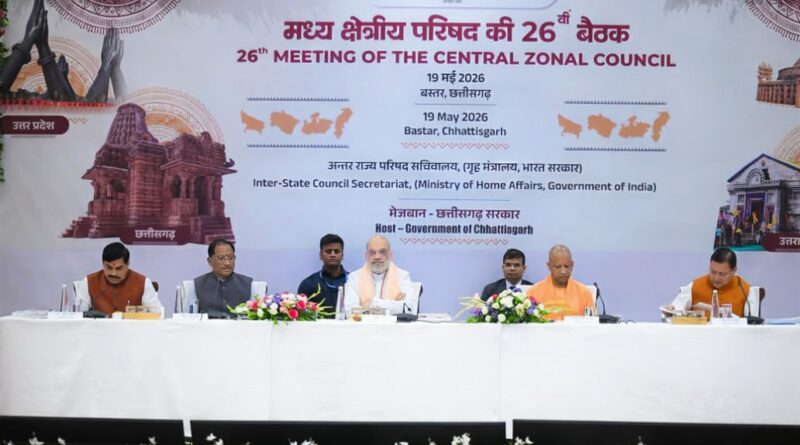 बस्तर में मध्य क्षेत्रीय परिषद् की बैठक में शामिल हुए सीएम धामी