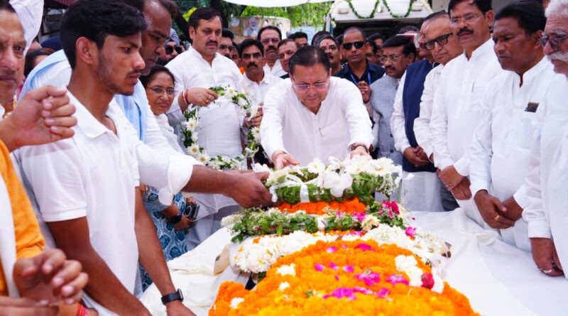 “अनुशासन, सादगी और राष्ट्रसेवा को समर्पित रहा खंडूड़ी जी का जीवन”