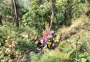 नैनीताल के भवाली बाईपास पर भीषण हादसा, 60 मीटर गहरी खाई में गिरी कार