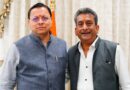 मुख्यमंत्री आवास में सीएम धामी से मिले मशहूर अभिनेता हेमंत पांडे