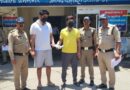 दून पुलिस का “ऑपरेशन प्रहार”, प्रेमनगर में अवैध तमंचे के साथ थार सवार 2 बदमाश गिरफ्तार