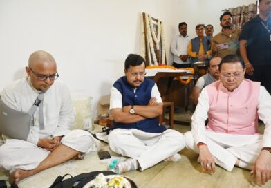 पूर्व मुख्यमंत्री जनरल भुवन चंद्र खण्डूडी के निधन पर वसंत विहार आवास पहुंचे देश-प्रदेश के दिग्गज