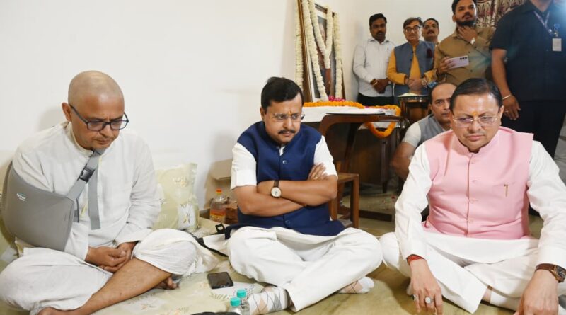 पूर्व मुख्यमंत्री जनरल भुवन चंद्र खण्डूडी के निधन पर वसंत विहार आवास पहुंचे देश-प्रदेश के दिग्गज