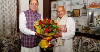 पूर्व मुख्यमंत्री भगत सिंह कोश्यारी को ‘पद्म भूषण’ सम्मान, बधाई देने आवास पहुंचे सीएम धामी