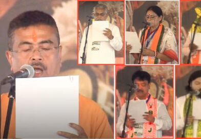 बंगाल में ‘भगवा’ सूर्योदय: सुवेंदु अधिकारी ने ली CM पद की शपथ, योगी आदित्यनाथ की मौजूदगी ने भरा कार्यकर्ताओं में जोश